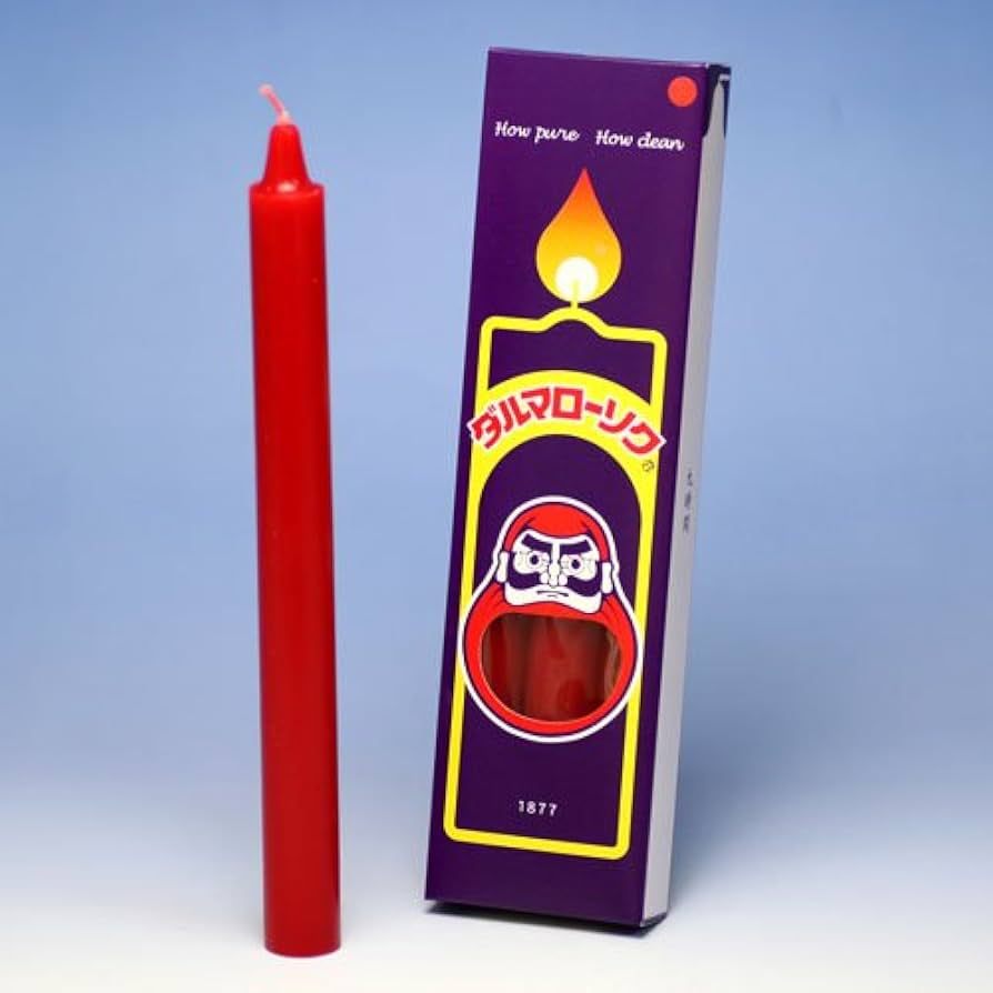 Amazon｜朱ダルマ ローソク 20号/3本 燃焼時間約9時間 225g 日本製